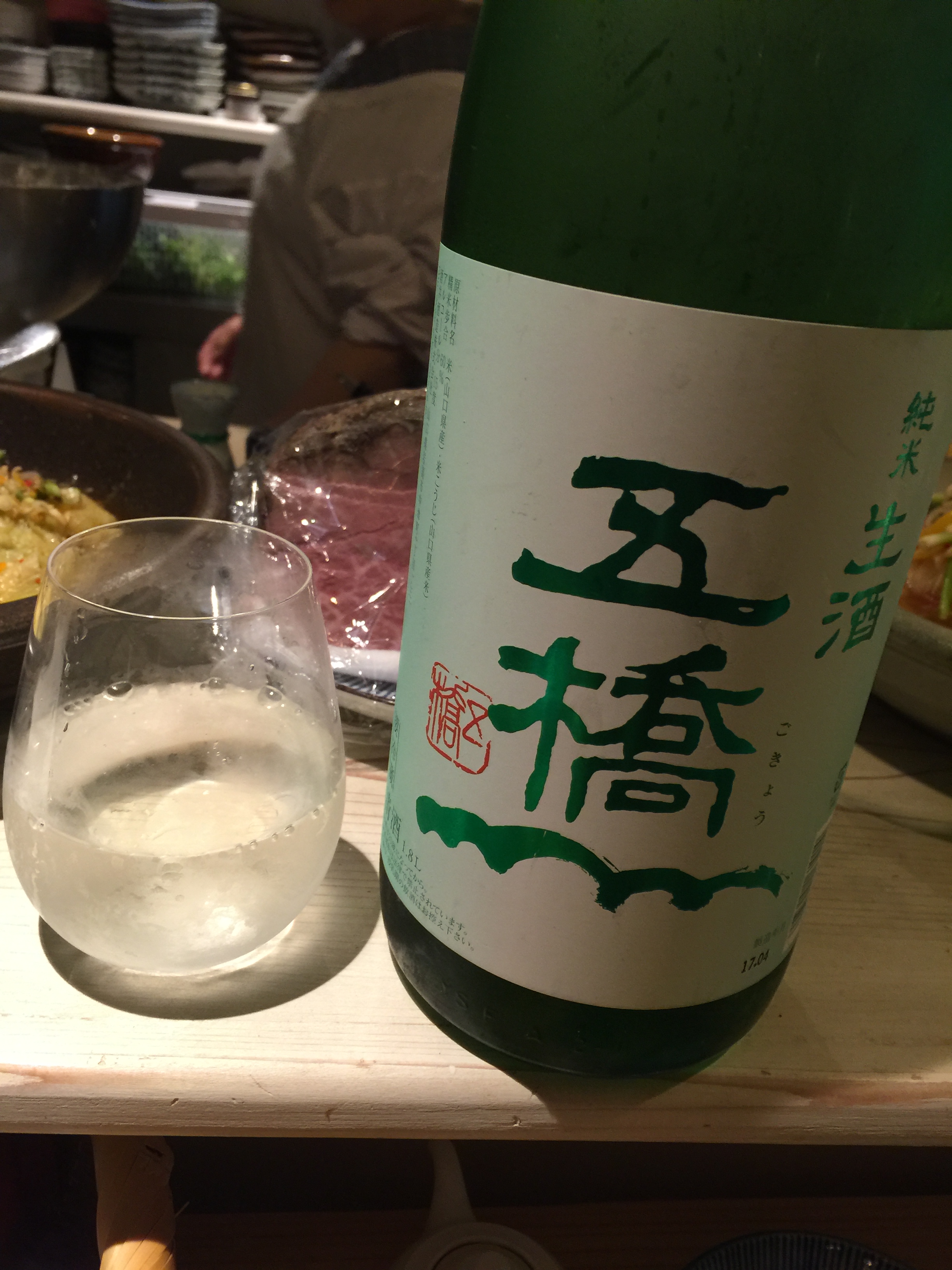 白河　ぼたん