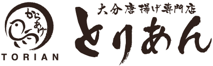 とりあん 幡ヶ谷店